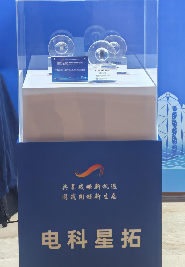 1747042507294161.png 企業(yè)微信截圖_20250512173456.png